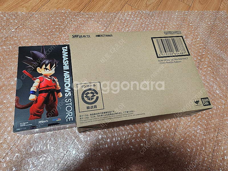 미개봉 shf 드래곤볼 팝니다.--3
