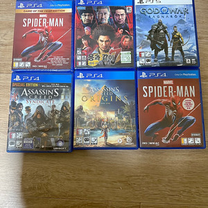 Ps5/ps4 플스 타이틀 게임 팝니다.