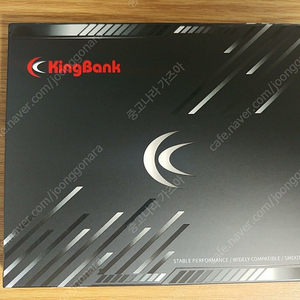 킹뱅크 화이트 RGB DDR5 8000 24GB x 2=48GB RGB 새제품 팝니다.