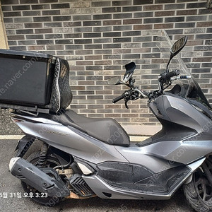 PCX125 ABS 22년 상태 좋음 싸게 올려요 19xxx 배달 세팅
