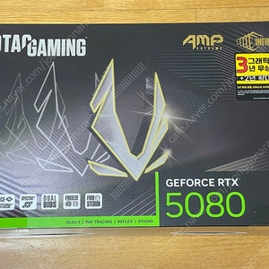 미개봉 새제품 ZOTAC GAMING 지포스 RTX 5080 AMP EXTREME INFINITY 그래픽카드