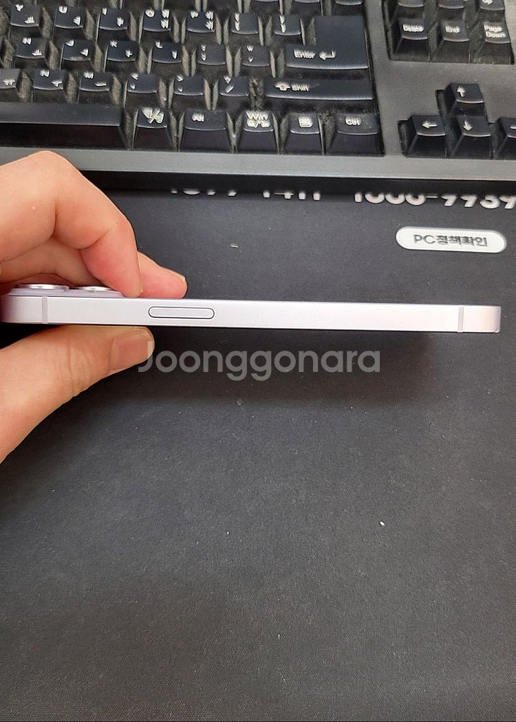 아이폰14 퍼플 256GB 배터리86% 상태좋은 중고5...--4