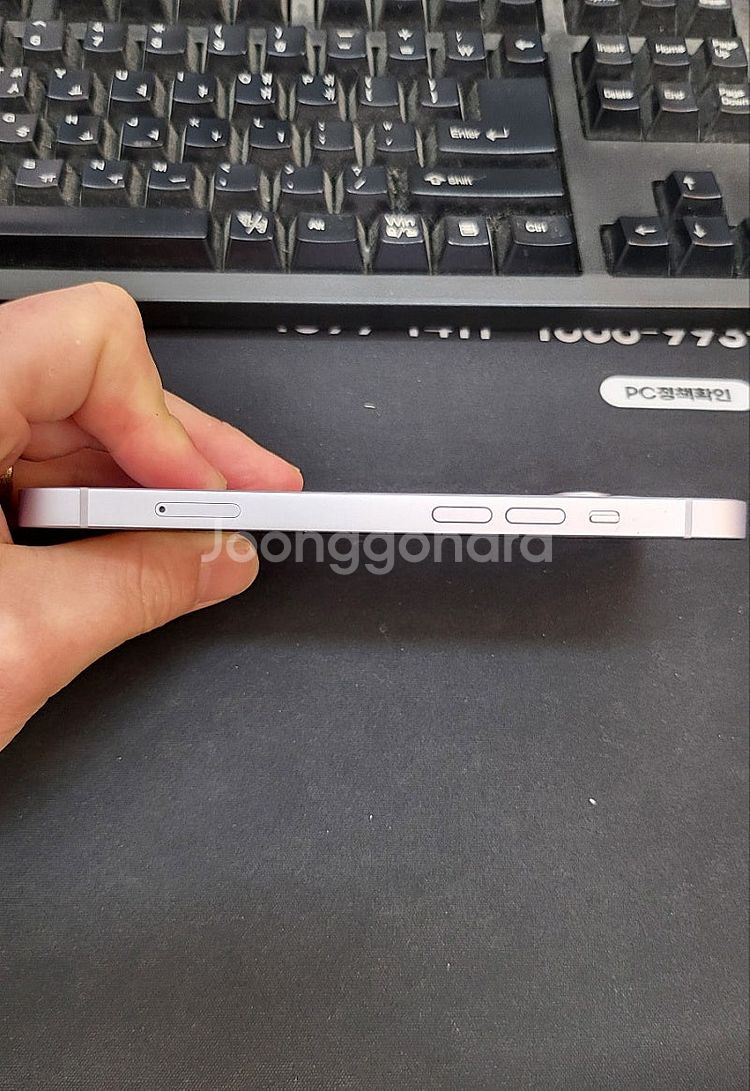 아이폰14 퍼플 256GB 배터리86% 상태좋은 중고5...--6