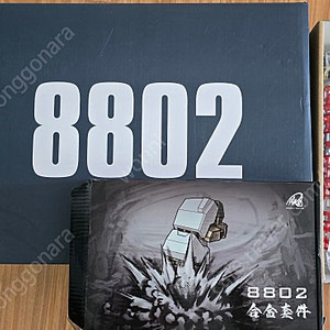 다반 8802S +철창모형 메탈프레임 판매합니다