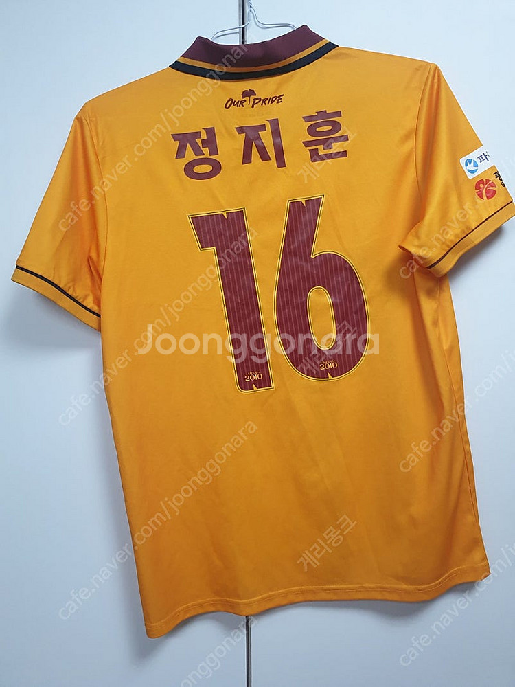 (정품) 광주FC 정지훈 유니폼 XL사이즈--0