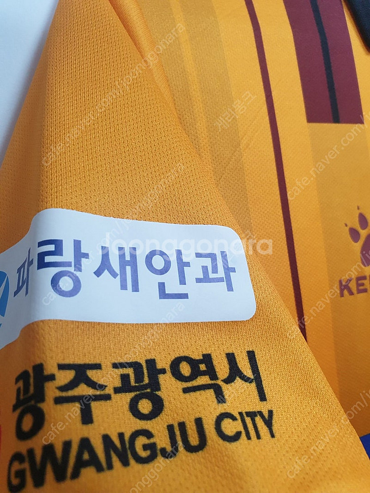 (정품) 광주FC 정지훈 유니폼 XL사이즈--5