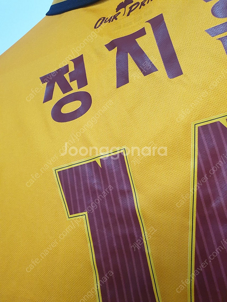 (정품) 광주FC 정지훈 유니폼 XL사이즈--6