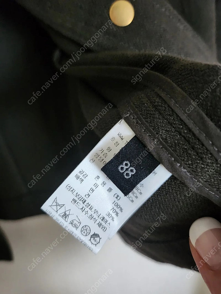 랑방 린넨 포켓 자켓 이미지