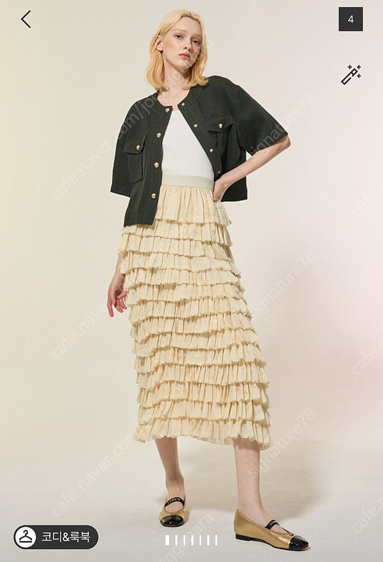 랑방 린넨 포켓 자켓 이미지