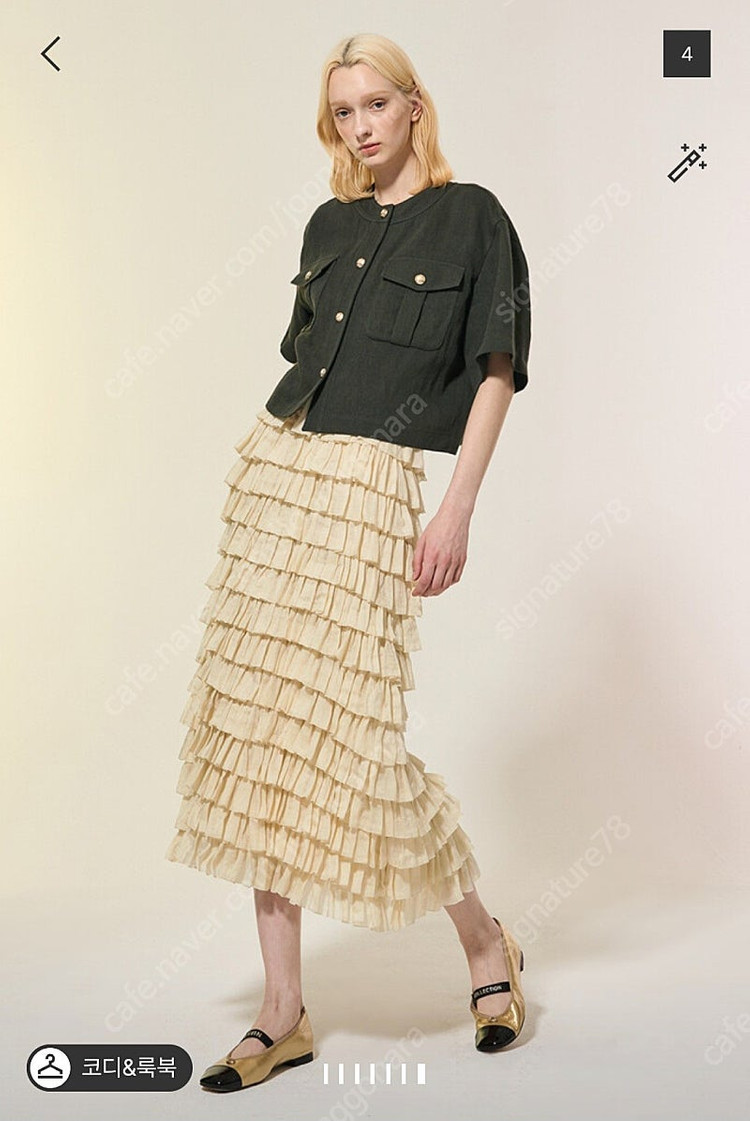 랑방 린넨 포켓 자켓 이미지