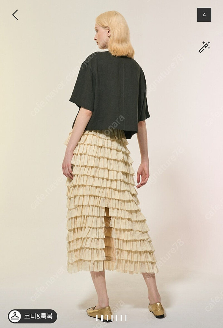 랑방 린넨 포켓 자켓 이미지