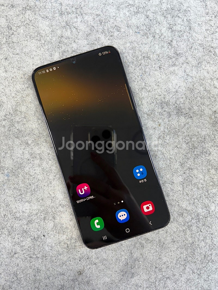 갤럭시S22플러스 블랙 256G 미파손 깔끔한 가성비폰 서브용 배달용 추천 22년7월개통 18만 판매해요--2