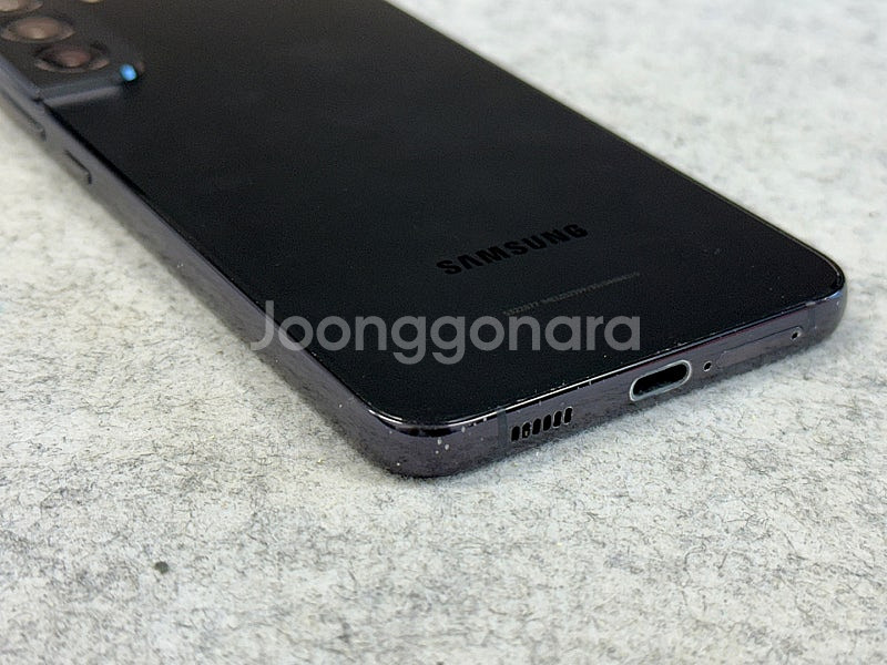 갤럭시S22플러스 블랙 256G 미파손 깔끔한 가성비폰 서브용 배달용 추천 22년7월개통 18만 판매해요--8