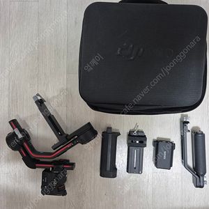 DJI RS3 PRO