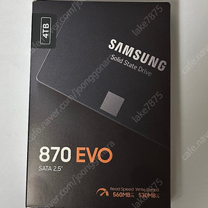 삼성 SSD 870 EVO 4TB