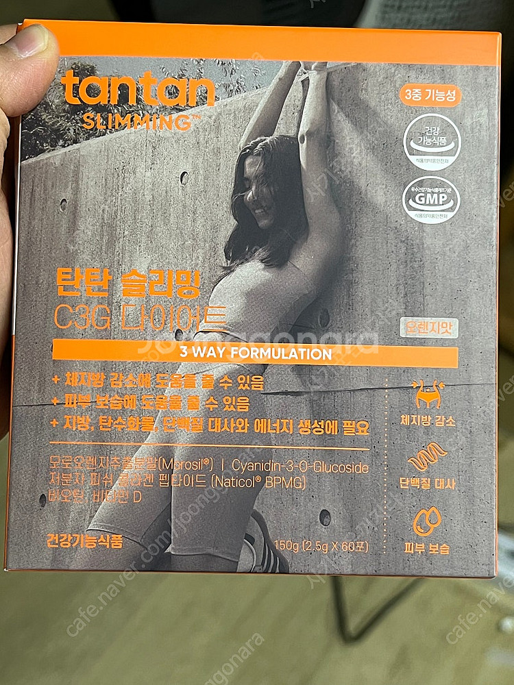 탄탄슬리밍 60포 씨유반값택포--0