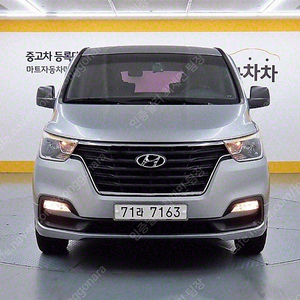 스타렉스 중고 더 뉴 그랜드 스타렉스 중고차 11인승 은색 2019년식 82,122km 2WD 웨건 11인승 모던 중고자동차