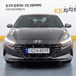 아반떼 중고차 아반떼 하이브리드 중고 회색 2023년식 56,318km 인스퍼레이션 중고차이자
