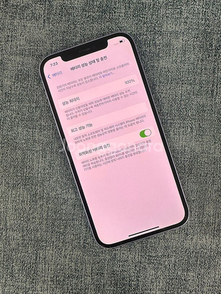 아이폰12 64G 퍼플 배터리100% 애플센터교환 26...--3