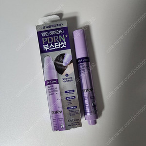닥터그루트 아쿠아 PDRN 부스터샷