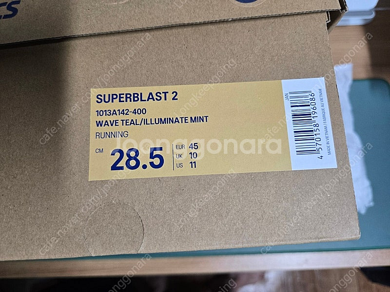 [미사용] 아식스 슈퍼블라스트2 285mm--2
