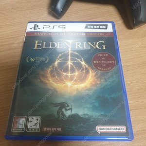 ps5 게임 팝니다