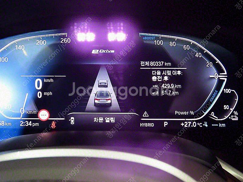 BMW 7시리즈 (G11) 745Le sDrive M ...--8