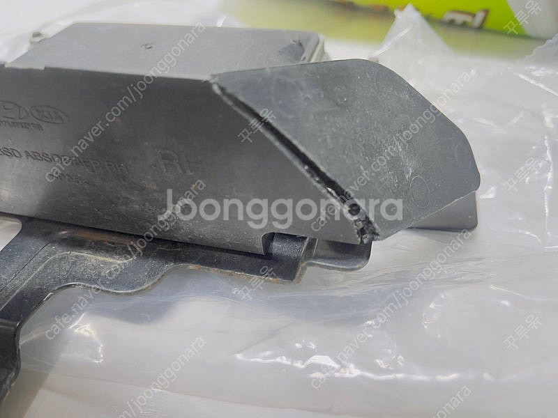 제네시스G80 스포츠 BSD센서 95821-B1600--2
