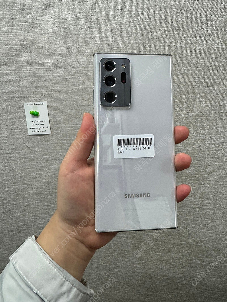 삼성 갤럭시 노트20울트라 화이트 가성비 미파손 23만원 판매합니다 이미지