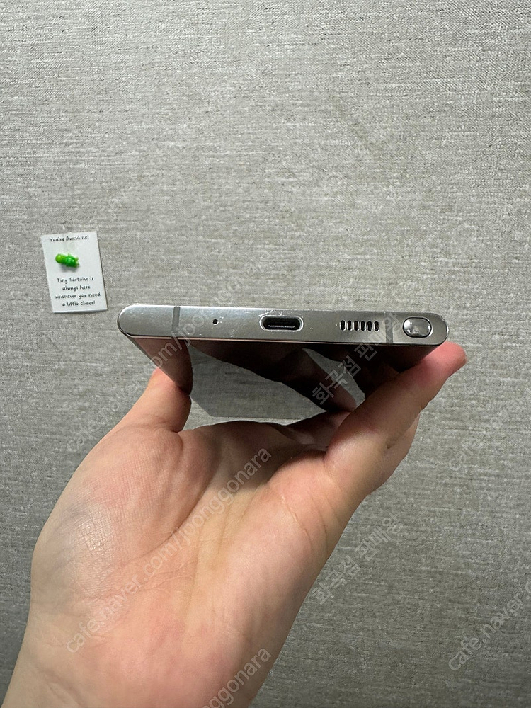 삼성 갤럭시 노트20울트라 화이트 가성비 미파손 23만원 판매합니다 이미지