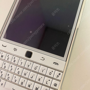블랙베리 p20 화이트