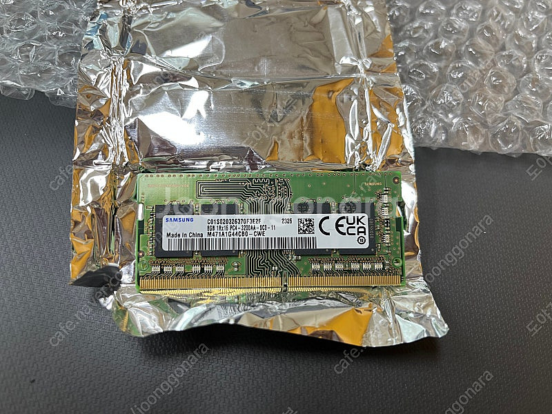 노트북용 램 삼성 8GB DDR4 3200--0