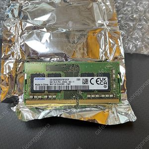 노트북용 램 삼성 8GB DDR4 3200