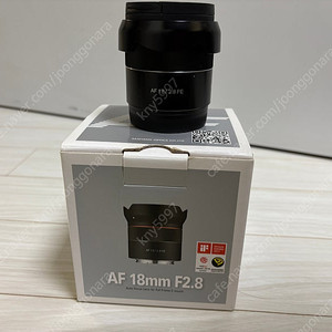 삼양 18mm 2.8 소니 풀프레임 렌즈 팔아요