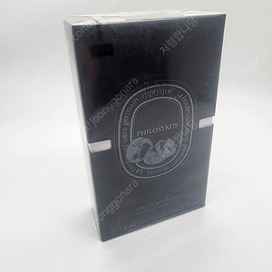 크리드 필로시코스 75ml 49000원 쇼핑백 + 공병 + 샘플 + 무료배송