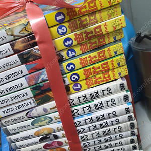 엔젤전설 1~13권