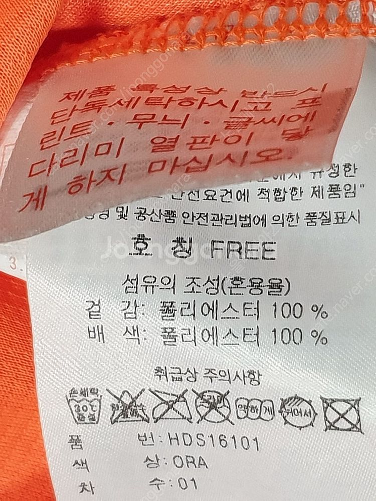 [남아 신장120] 헤드 반팔티/ 아디다스 조거팬츠/ ...--3