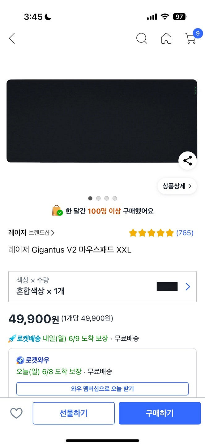 커세어 K70 MAX RGB MGX 마그네틱축 키보드--2