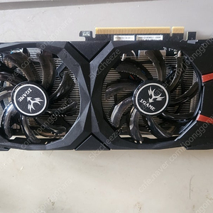 gtx1060 Vulcan 3g