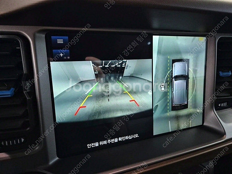 포드 브롱코 중고 브롱코 진주색 2023년식 18,00...--6