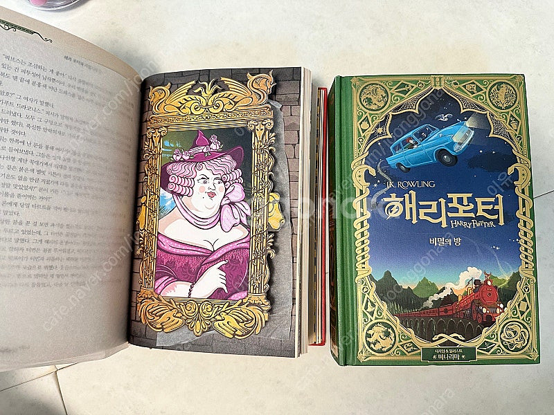 판완--1