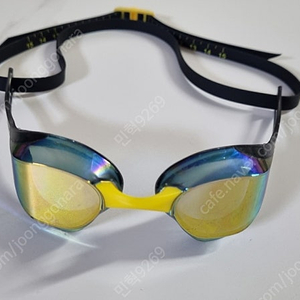 제논 울트라 수경