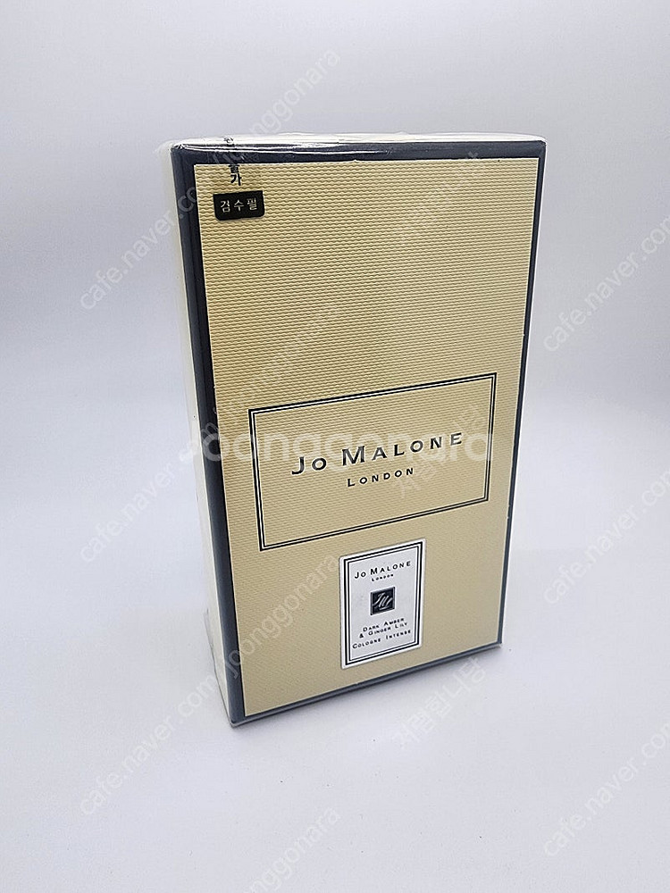 조말론 다크앰버 100ml 49000원 쇼핑백 + 공병...--0