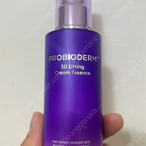 바이오힐보 프로바이오덤 3D 리프팅 크림 에센스 100ml 1.2