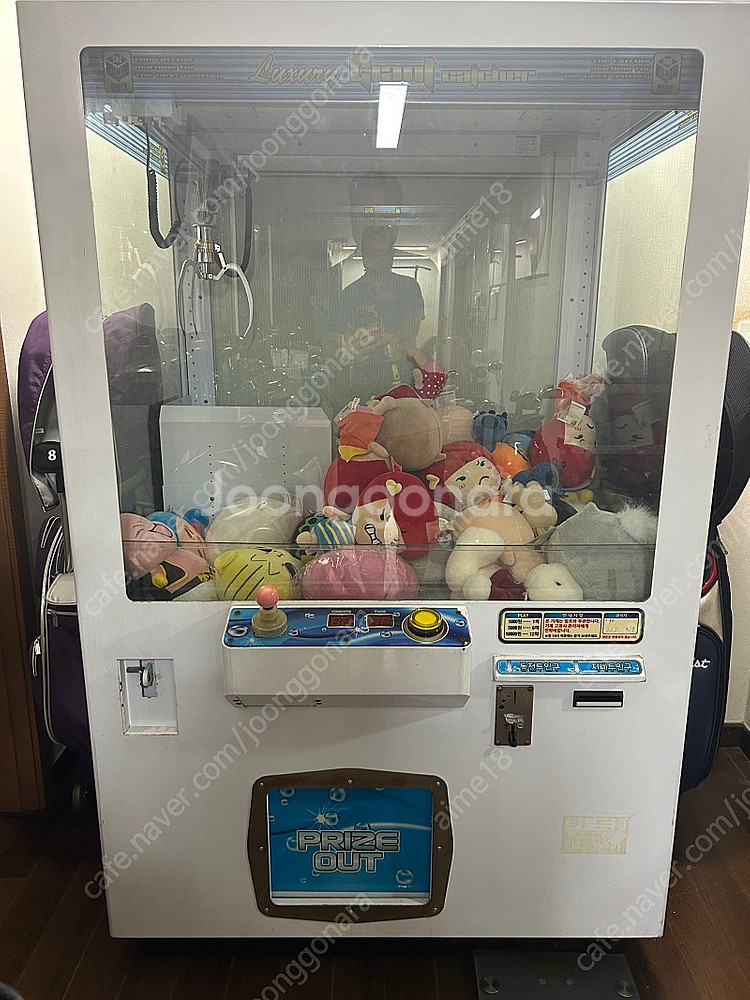 인형뽑기(용인 수지)--0