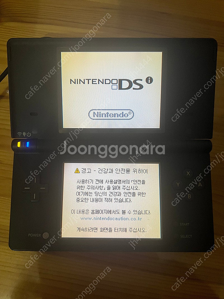 닌텐도 dsi 블랙 한국판 판매 슈퍼마리오 게임포함--0