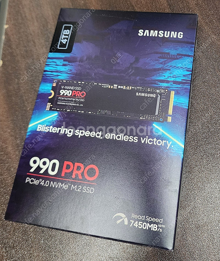 삼성 990 PRO 4TB 판매합니다.--0