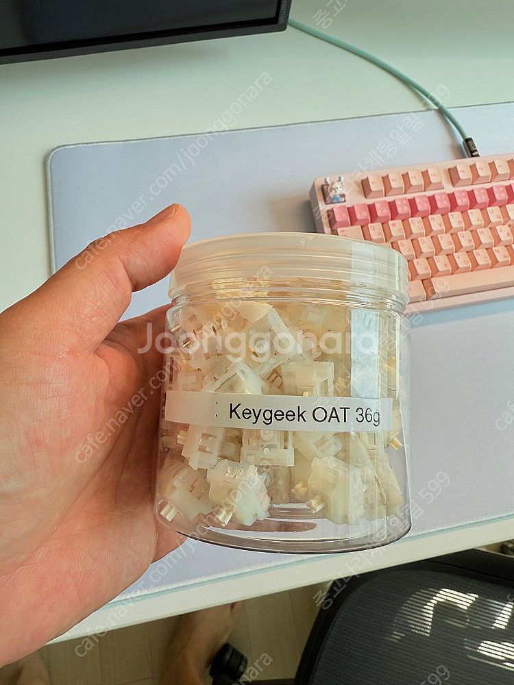 Keygeek OAT 축 기계식 키보드 스위치--0