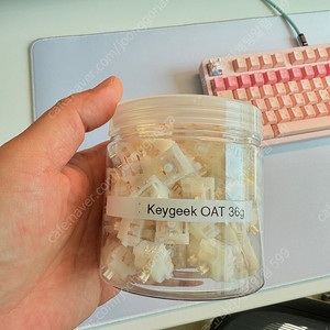 Keygeek OAT 축 기계식 키보드 스위치