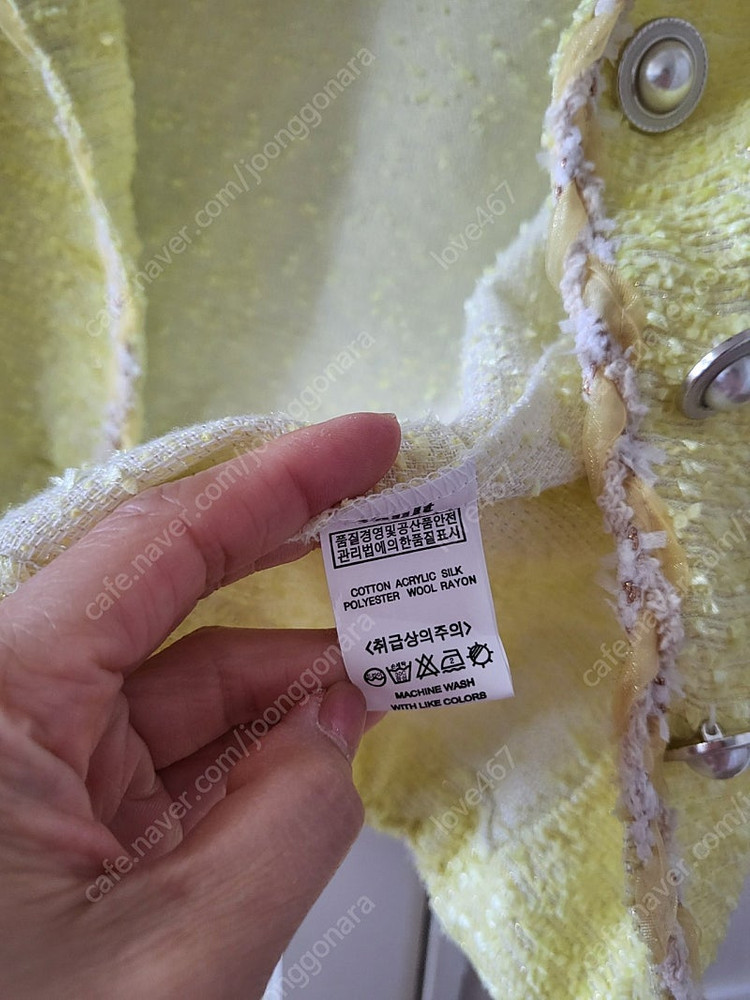 반팔 세일러 트위드자켓--5